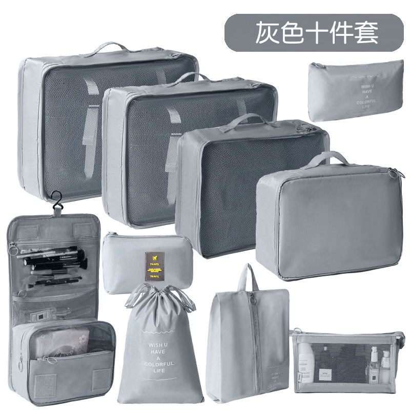 Cross-border exclusive travel storage bags, 6-7-9-piece sets, travel clothing and underwear compartments, luggage storage bags Specification drawing