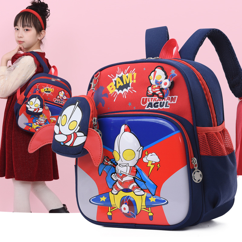 Cartoon Kuromi Ultraman Children's Bag, cute and lightweight little schoolbag for boys and girls in kindergarten, on both shoulders of boys and girls Application Scenario