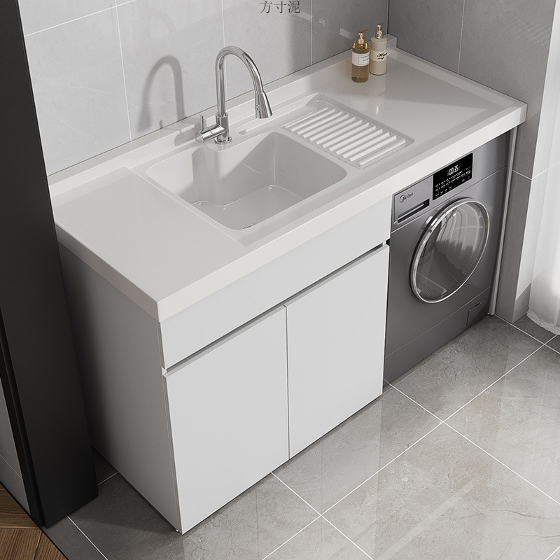 Honeycomb aluminum balcony washing wardrobe companion combination, drum washing cabinet, integrated washing pool platform with washboard factory wholesale Specification drawing