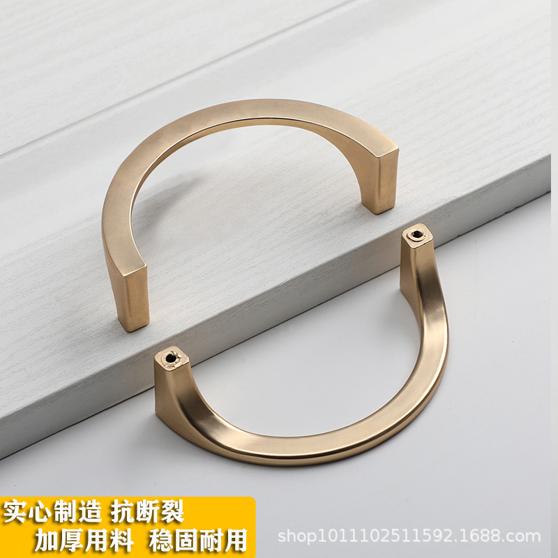 Golden modern light luxury cabinet door handle, solid zinc alloy cabinet drawer, wardrobe, shoe cabinet, Northern European style minimalist handle details Picture