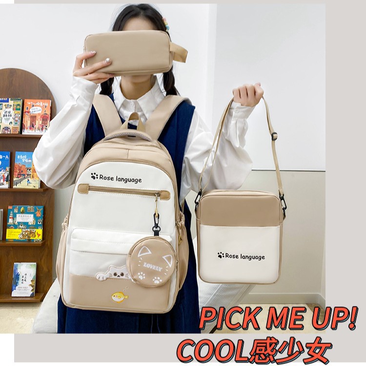 High appearance level, cute cat, large-capacity student junior and senior high school schoolbag, color-blocking printed multi-functional tutorial bag, backpack full figure