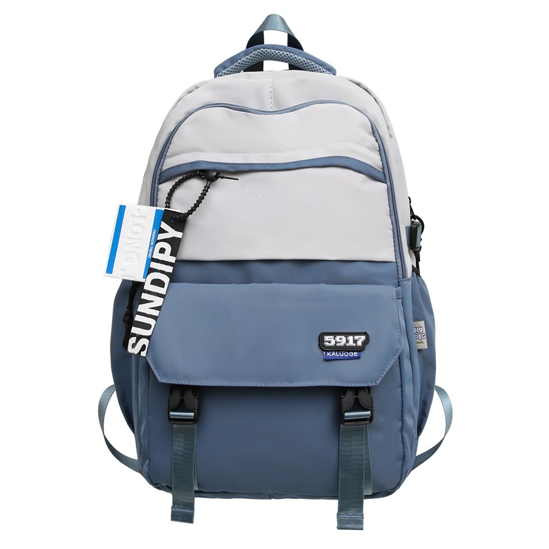 High-appearation-level schoolbags for junior and senior high school students, backpacks for college students, trendy workwear style, large-capacity travel backpacks Item Picture