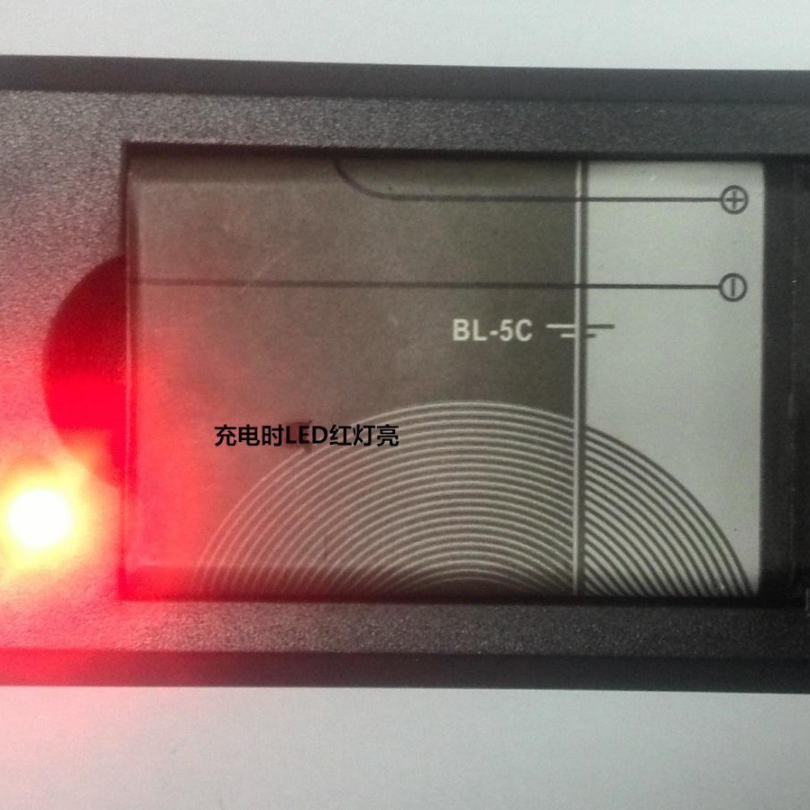 The usb universal socket charger is suitable for Noki batteries of all models, including 5B, 5C, 4C, 4L and 5B universal sockets Specification drawing