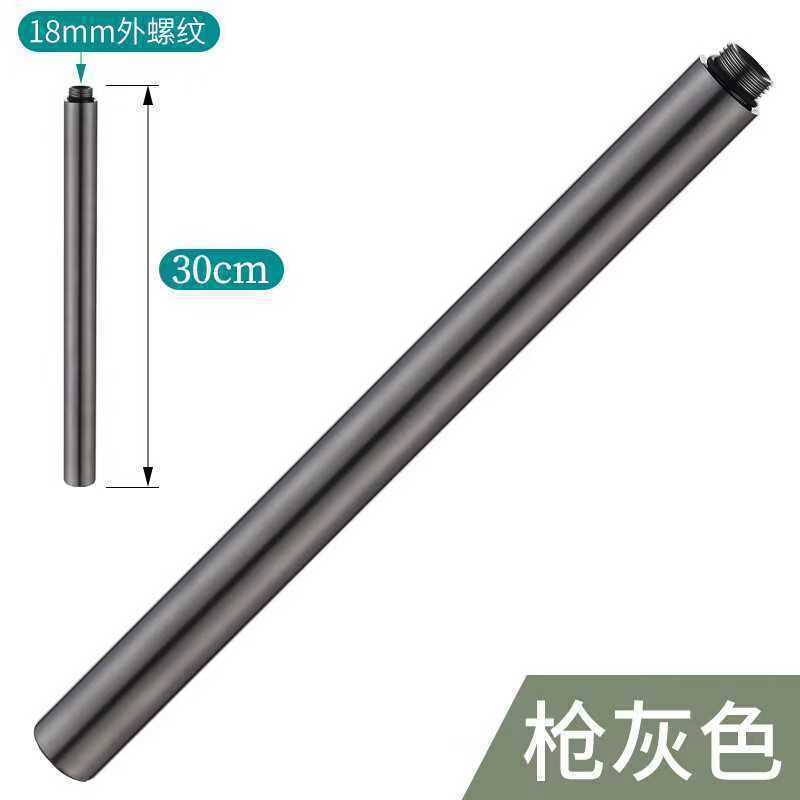 The extension rod of the shower head is connected to the lifting rod to extend and raise the shower head accessory Specification drawing