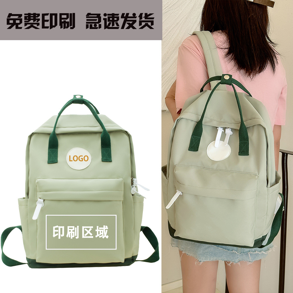 Customized schoolbags for training institutions, gifts for schools and kindergartens, children's backpacks, and backpacks for primary school students can be printed with logos details Picture