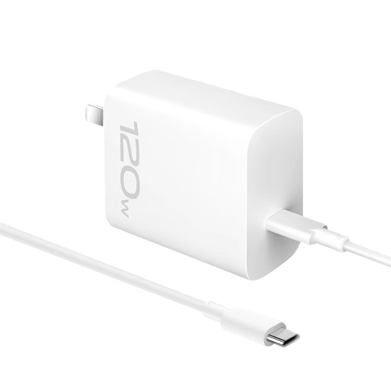 Compatible with vivo120W charger, iqooNeo7 flash charging 120W data cable, iqoo11 phone x90 charger Item Picture