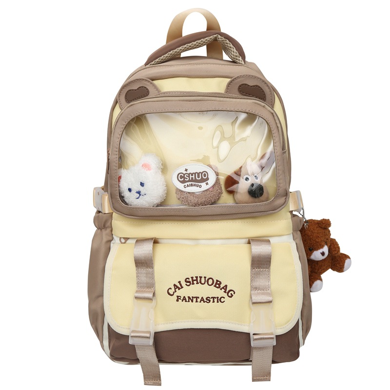 A fresh and simple color-blocking pain bag with large capacity, casual and lightweight student backpack, an Instagram Korean version cute backpack for girls Item Picture