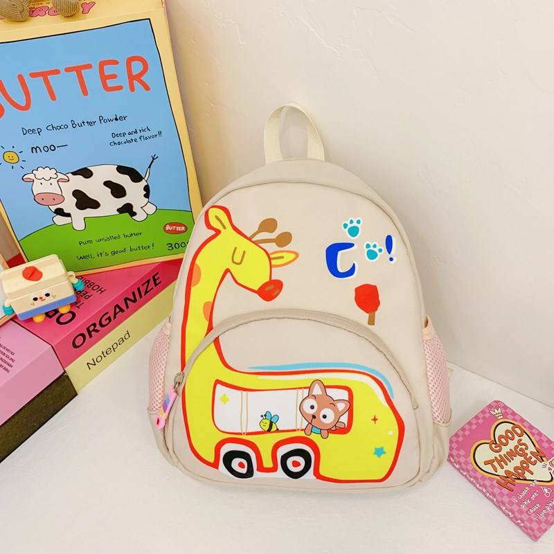 Cartoon cute giraffe kindergarten new schoolbag, casual, simple and trendy, high appearance level, anti-wandering backpack full figure
