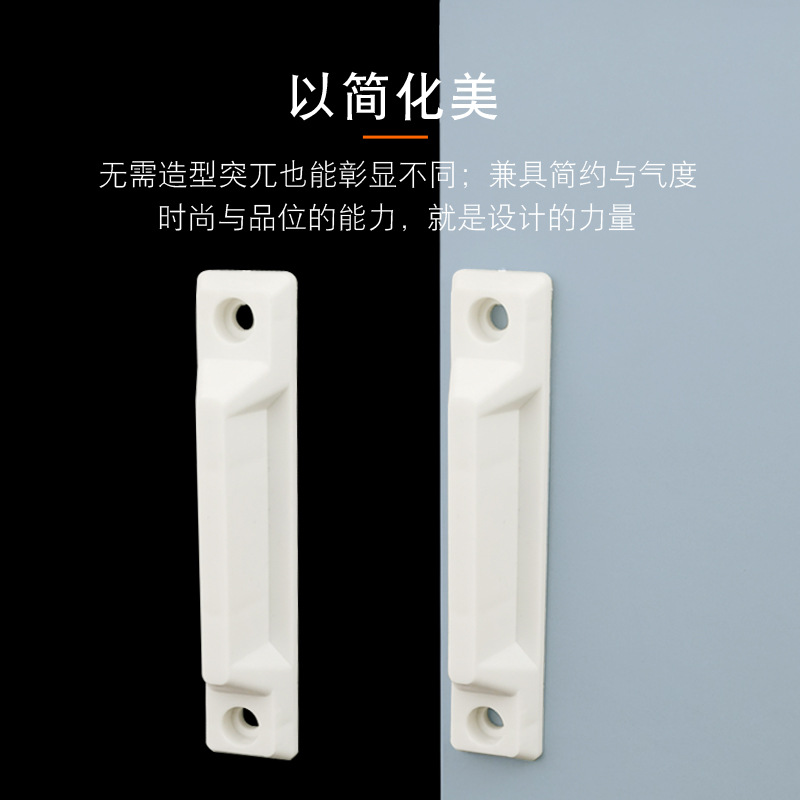 Aluminum alloy small handle, thickened screen window handle, drawer cabinet door handle, plastic steel balcony glass sliding door and window small buckle handle details Picture
