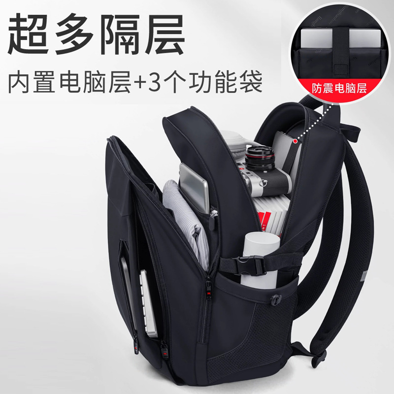 Cross-border men's leisure travel backpacks, computer bags, large-capacity school bags for junior and senior high school students, and backpacks for college students Specification drawing