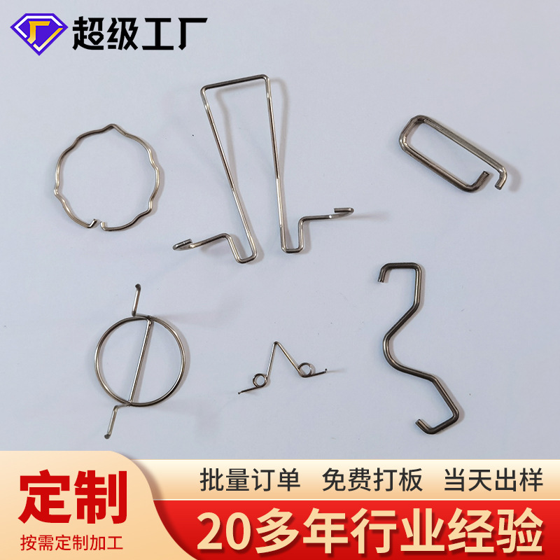 Production of stainless steel special-shaped torsional springs for egg beaters. Egg beater springs Application Scenario