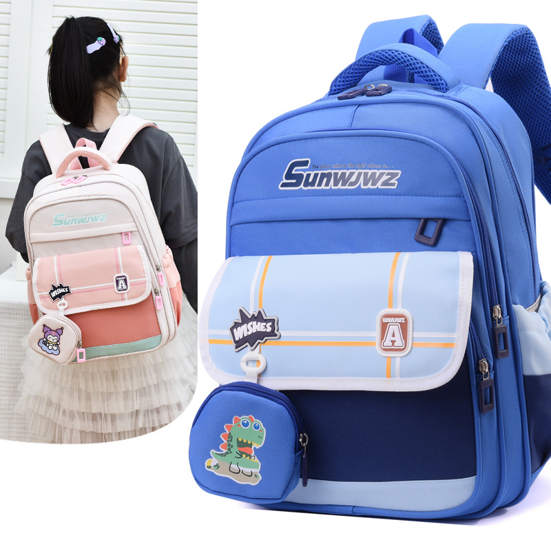 Backpack for primary school students, children, girls and boys, lightweight and load-reducing, large capacity, 1-2 grade Korean version backrest bag, backpack Specification drawing