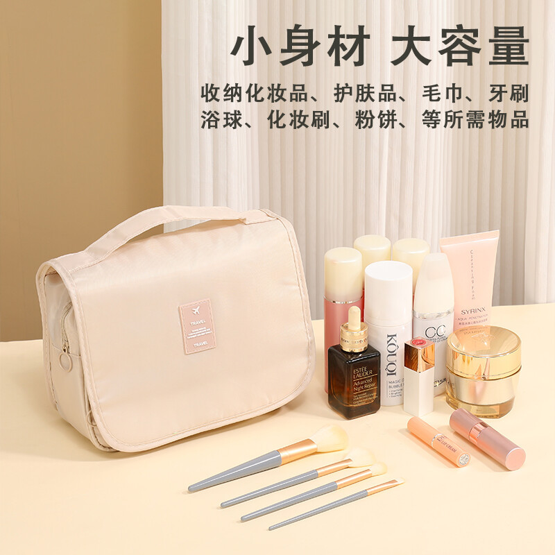 Travel hook toiletry bag, portable toiletry bag, large capacity, high appearance level makeup bag, simple makeup bag wholesale details Picture