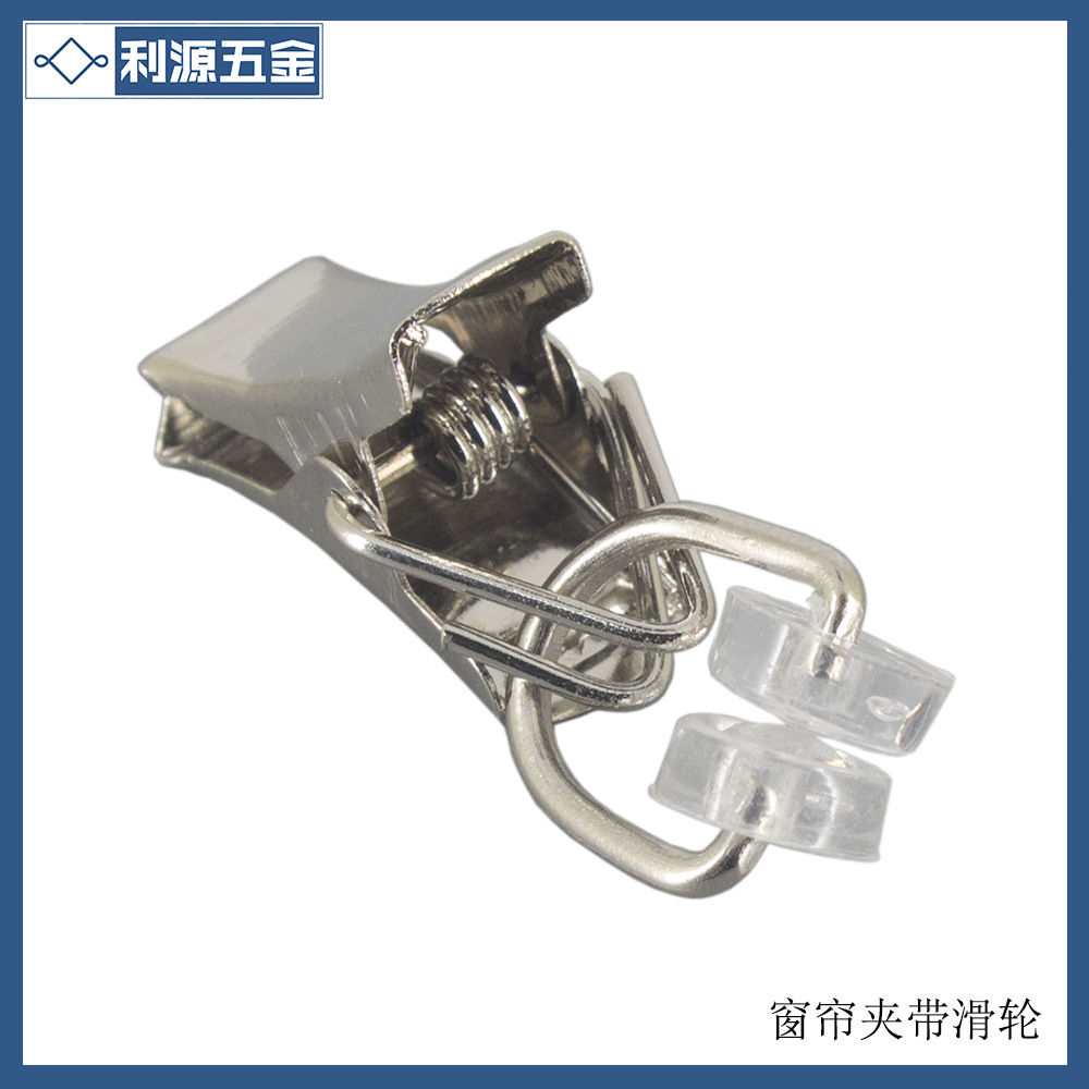 Original manufacturer: Home plastic pulley clips, track hardware clips, curtain clips, bath curtain clips, curtain frame Specification drawing