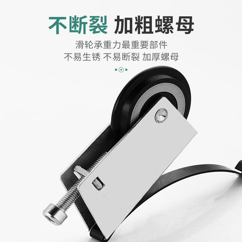 Sliding door pulley lower wheel, sliding door pulley, wardrobe door pulley, kitchen sliding door, sliding door convex pulley, track roller, silent Application Scenario