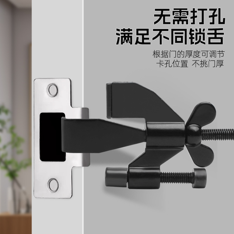 Butterfly door stopper for female single hotel top door safety, anti-theft and anti-wolf home alarm, no need for drilling details Picture