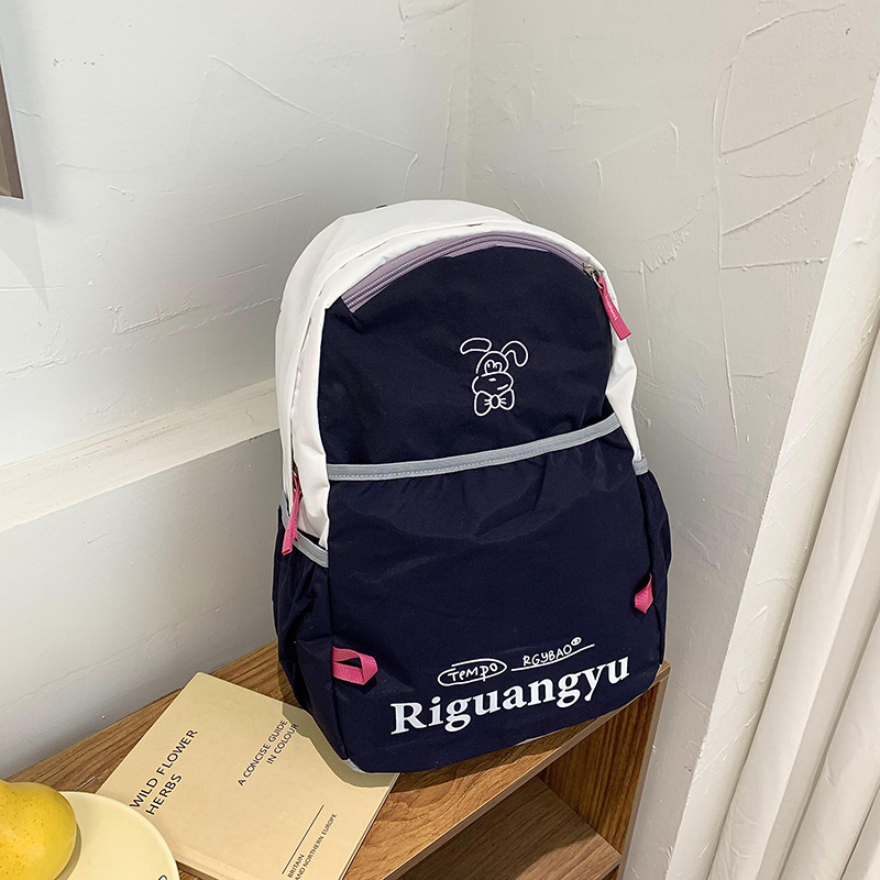 New high-appearancelevel backpack, Korean style ins travel bag backpack, simple and lightweight nylon outdoor large-capacity schoolbag Specification drawing