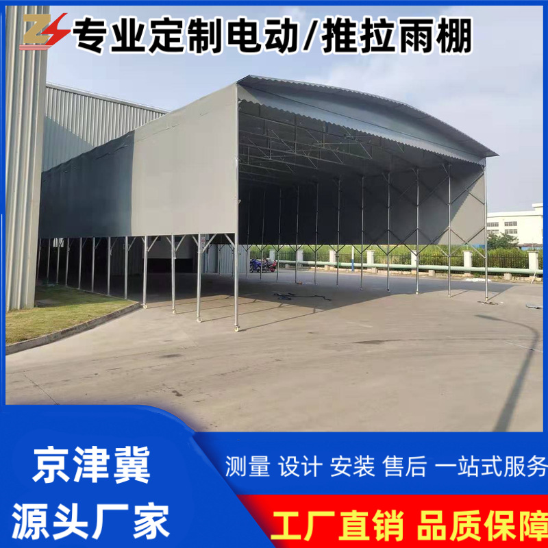 Tianjin Night market large food stall canopies, retractable canopies, outdoor sunshades, barbecue canopies, mobile sliding tents full figure