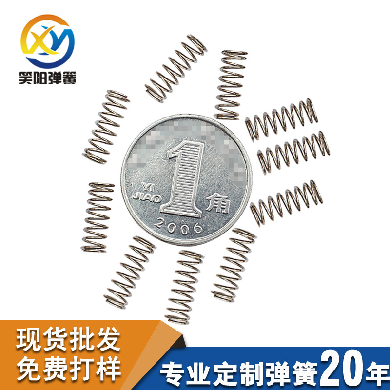 Manufacturer of miniature springs, precision small springs, electronic and electrical springs, and electronic compression springs undefined