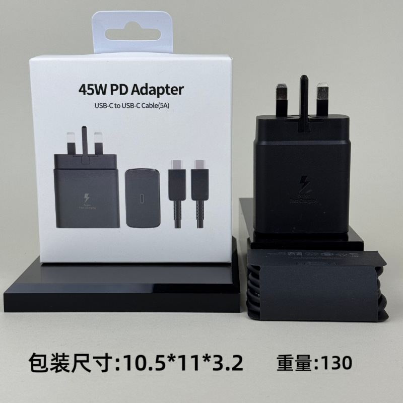 Original wholesale of Samsung 45W charger mobile phone PD25W charging head, European standard T845 super fast charging head Application Scenario