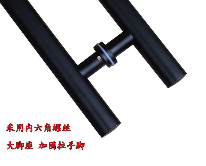 Black handle, glass door, handle with black frame, door with frame, large handle, handrail, stainless steel matte black Specification drawing