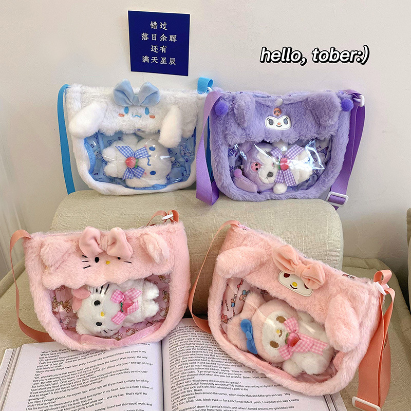 Japanese-style cute transparent PVC children's bag, plush toy cartoon bag, 2023 new Sanrio figurine crossbody bag full figure