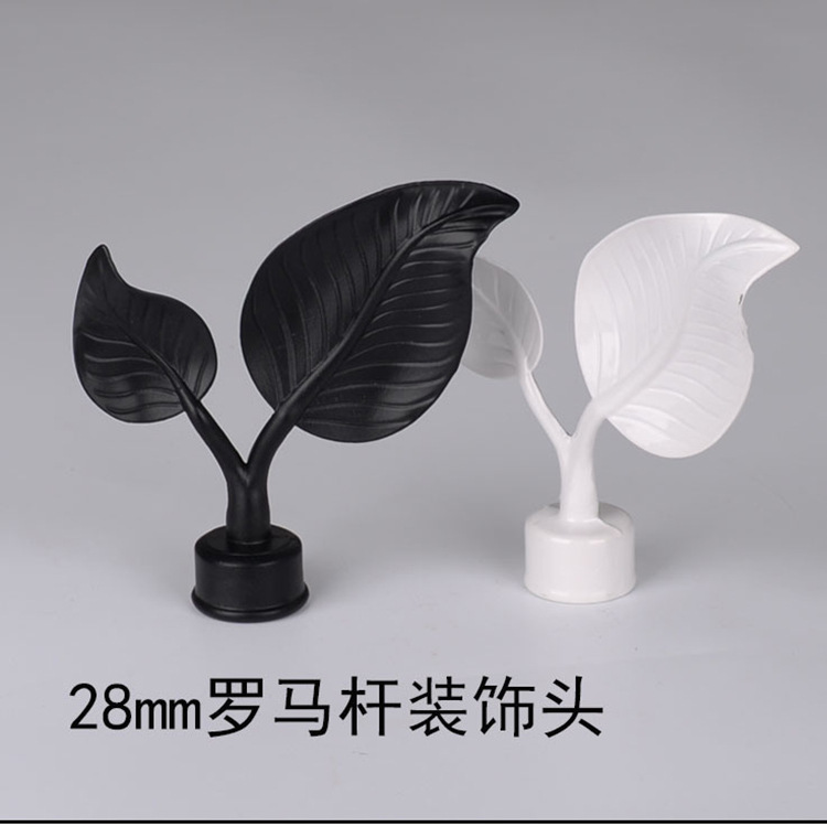 Curtain accessories, decorative heads, curtain rods, wrought iron decorative heads, aluminum alloy decorative heads, wholesale and retail full figure