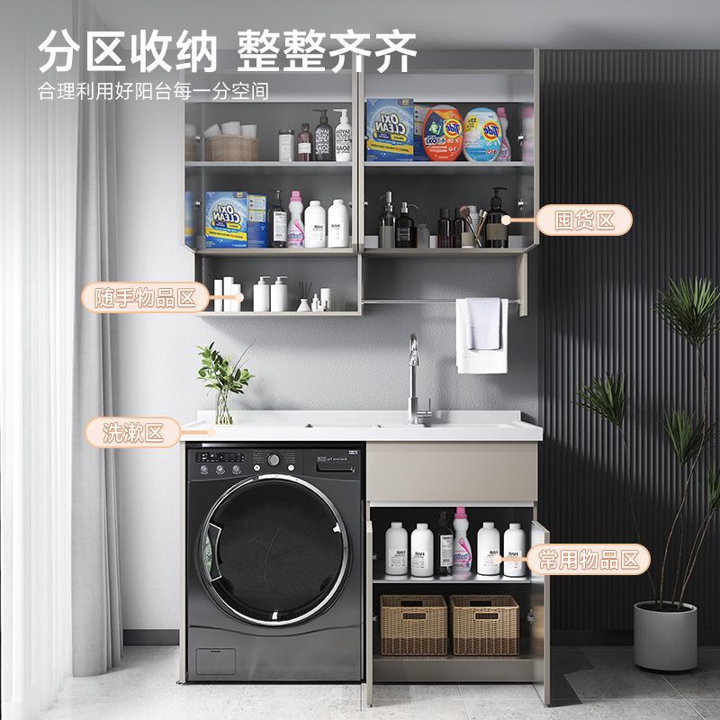 Balcony stainless steel laundry cabinet with washboard, bathroom washbasin combination cabinet, laundry wardrobe integrated processing no details Picture