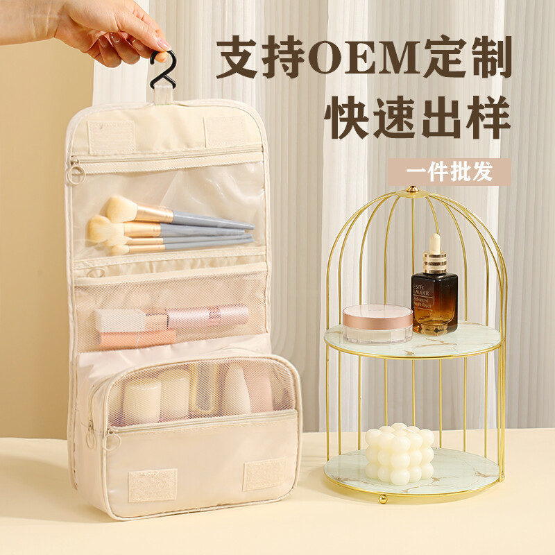 Hook makeup bag, portable hand-held waterproof toiletry bag, large-capacity multi-functional travel hanging toiletry bag full figure