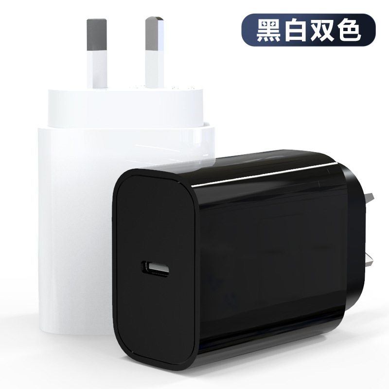 pd30w Australian standard charger, 30W fast charging, SAA-certified RCM, suitable for Apple, Samsung mobile phones and tablet chargers Specification drawing
