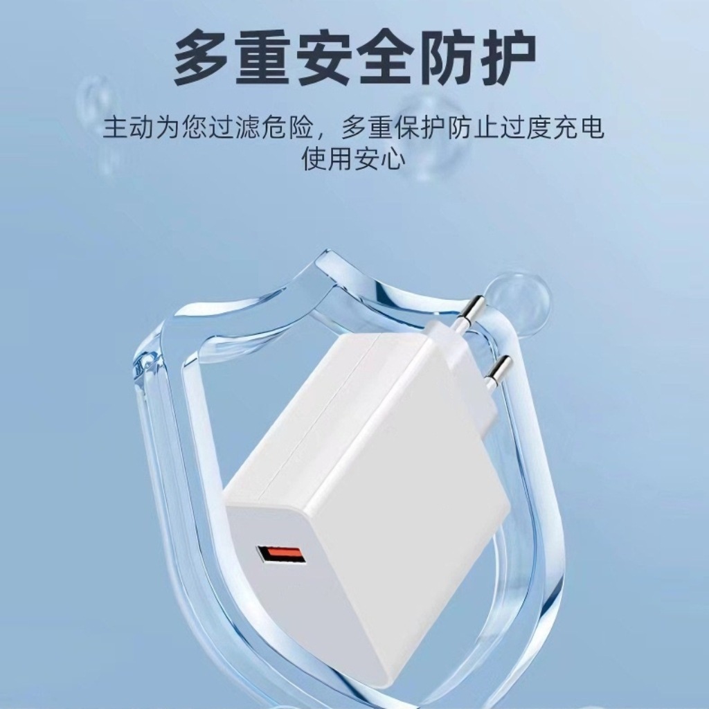 Wholesale of 67W European standard charger for Xiaomi, 120w fast charging head for Redmi phones and USB charging kits applicable for cross-border use Application Scenario