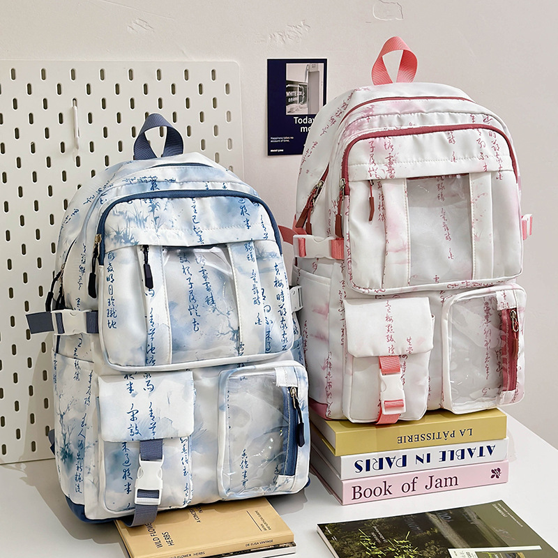 A trend of niche design, ancient-style girl backpacks, new Chinese-style student schoolbags with Chinese characters, and large-capacity travel backpacks for men full figure