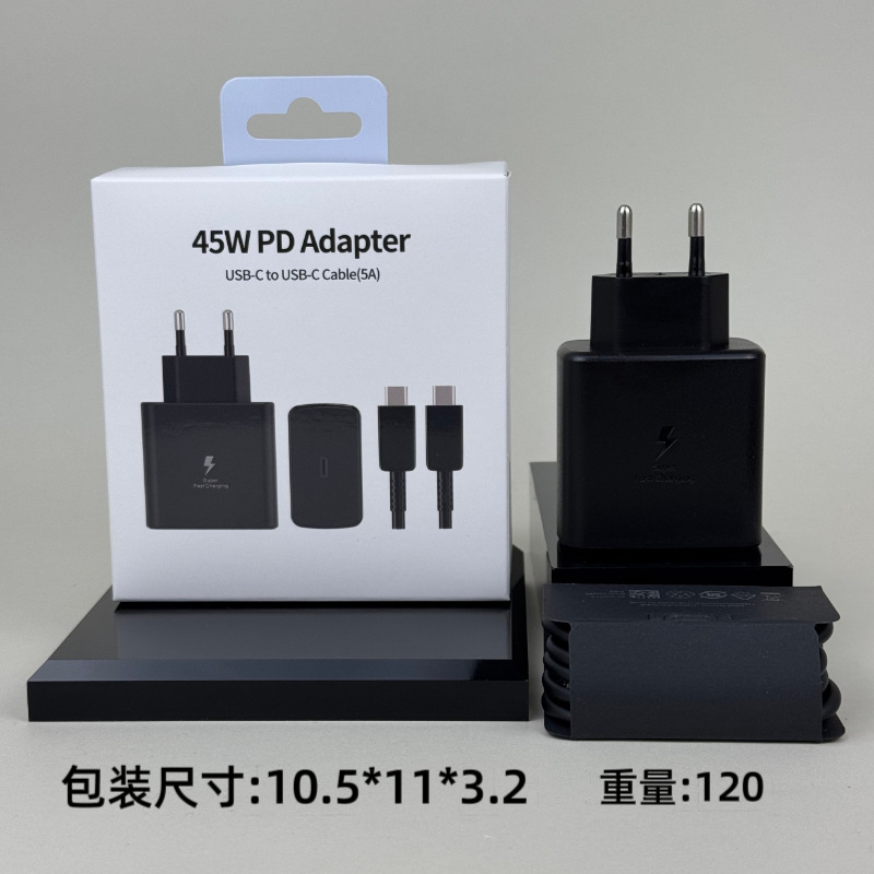 Original wholesale of Samsung 45W charger mobile phone PD25W charging head, European standard T845 super fast charging head Specification drawing