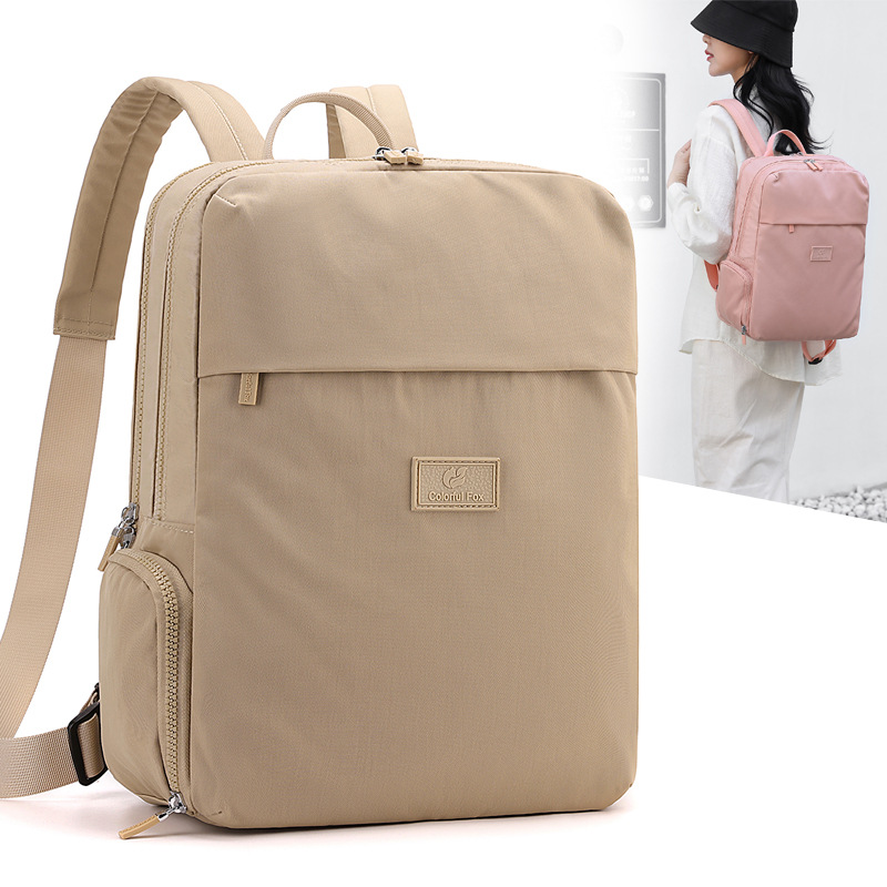 Colorful Fox large-capacity backpacks for both men and women, multi-layered outdoor casual fitness backpacks, water-resistant full figure