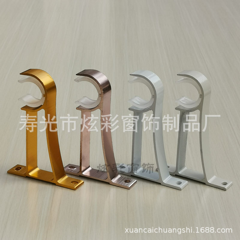 Curtain rod bracket, Roman rod bracket, rod support seat hook, aluminum alloy side-mounted single bracket accessory manufacturer supply Specification drawing