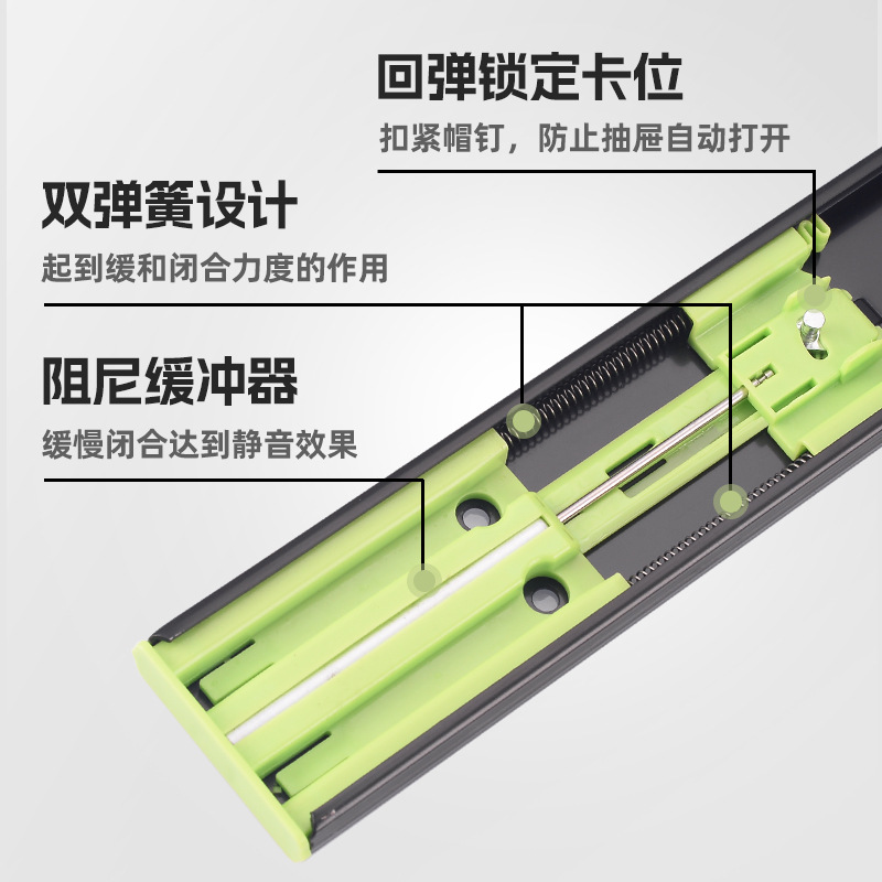 Thickened drawer slide rails, buffer, silent damping guide rails, cabinet and wardrobe hydraulic three-section rails, side-mounted slide rails wholesale details Picture