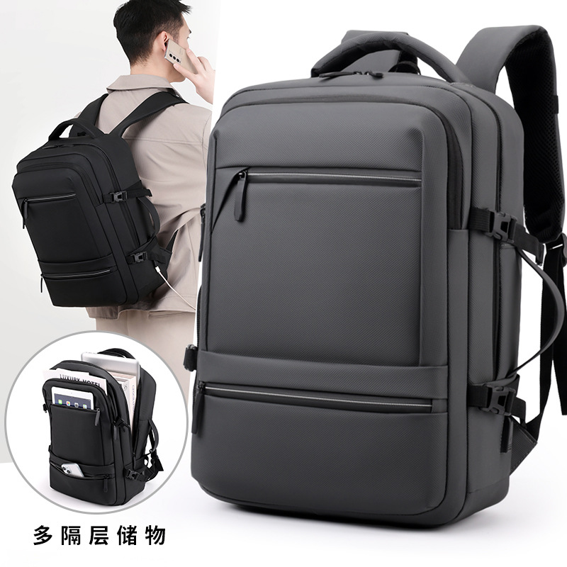 New business commuting laptop bag, backpack, men's large-capacity, high-end USB charging travel bag full figure