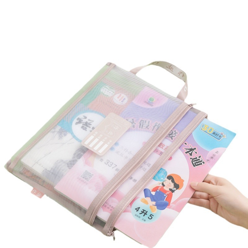 Mesh zipper file bag, primary school stationery bag, junior high school student transparent subject classification bag, test paper homework subject bag Item Picture