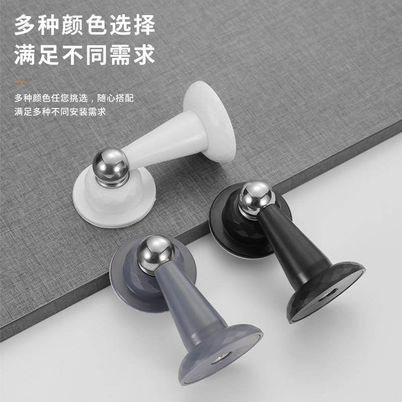 New strong magnetic floor door stopper for bathrooms without drilling, plastic anti-collision door for RV bedrooms details Picture
