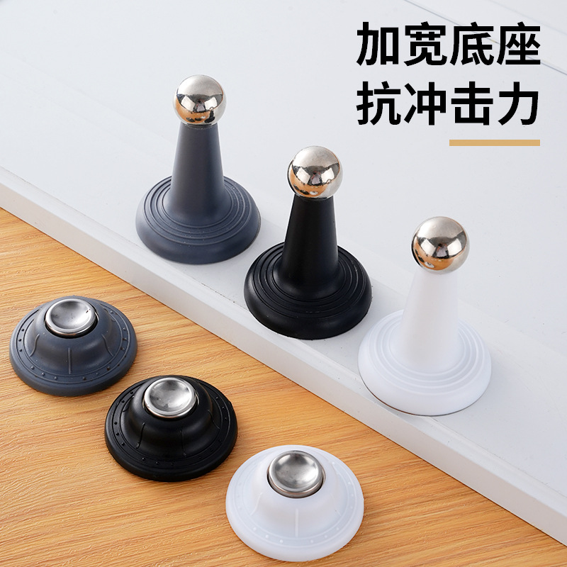 Home RV no-drilling ABS door stop, bedroom door, silent short floor stop, strong magnetic resistance door stop, anti-collision door stop Specification drawing