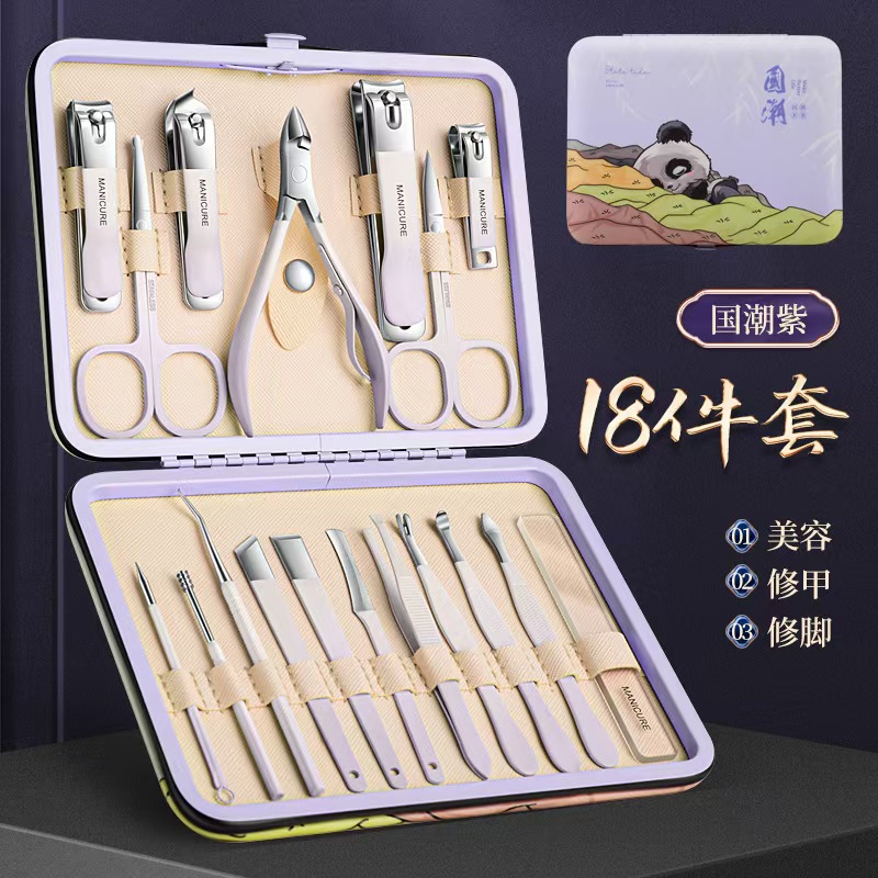 国风国潮指甲钳套装美甲工具
