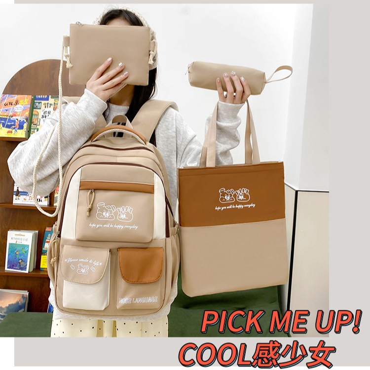 Wholesale of new cross-border student schoolbags for women, large-capacity multi-functional backpacks with contrasting colors and fashionable multi-piece sets full figure