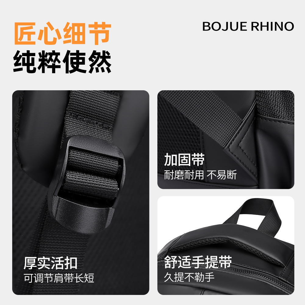 Men's business casual backpack, large-capacity high-end laptop bag, simple water-resistant travel bag details Picture