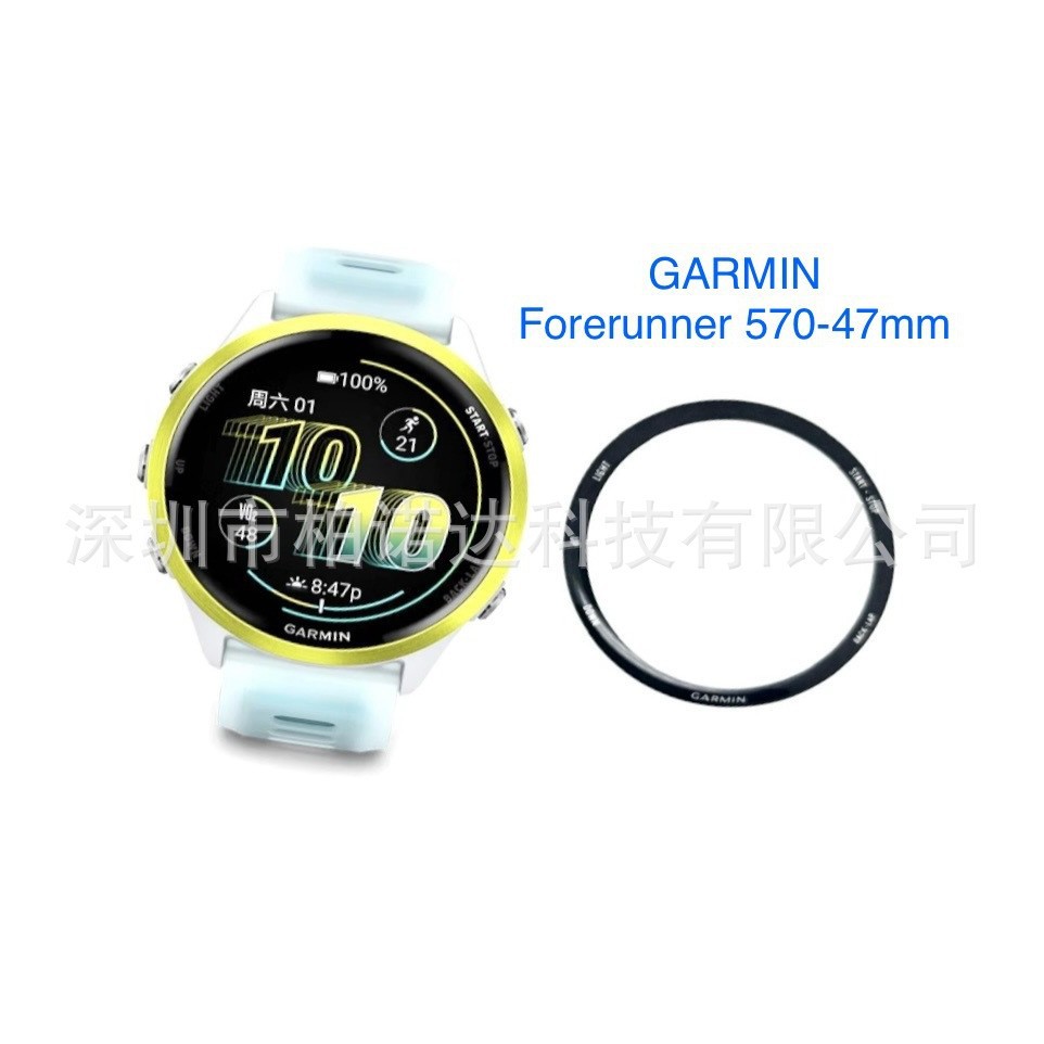 Applicable to Garmin Forerunner970 composite film, forerunner570 watch film, hot-bent silk-screen printed watch film Specification drawing