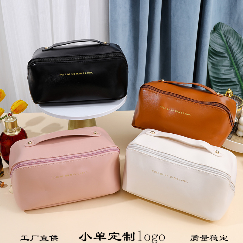 Starting from one cosmetic bag, travel storage bag, popular organ pillow bag, portable, high appearance level, toiletries bag with large capacity details Picture