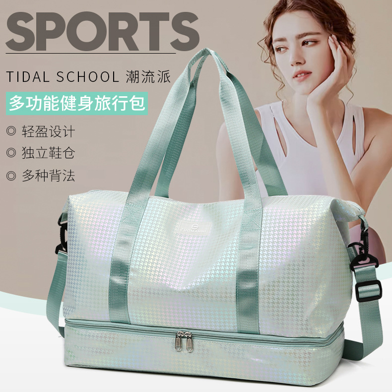 Cross-border fashionable and colorful sports and fitness bag with dry and wet separation, large-capacity luggage storage bag that can be worn over a travel bag with a pull handle full figure