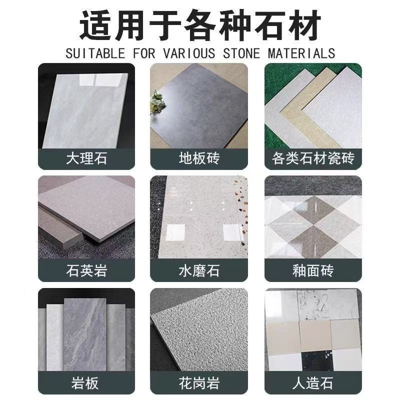 Kraudun Stone glaze agent, Stone crystal maintenance agent, granite and marble crystal surface care liquid, polishing and maintenance details Picture