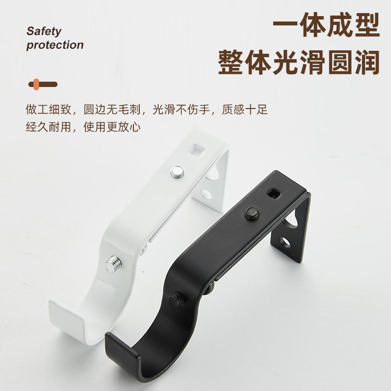 Wholesale of top-mounted and side-mounted vintage curtain rods, single bracket, Roman rod base, bracket, curtain rod accessories Specification drawing