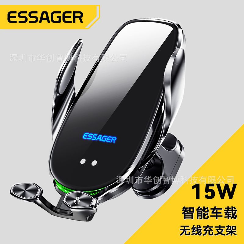 ESSAGER Inspiration Series Wireless Charging Car Stand 15W Smart Infrared Sensor Air Outlet Mobile Phone Stand full figure