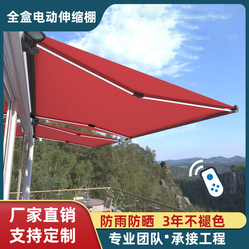 Cross-border wholesale of electric remote-controlled retractable sunshades, outdoor balconies, courtyards, home villas, and automatic retractable awnings full figure